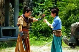 新笑傲江湖华丽落幕番外篇成全冲东恋