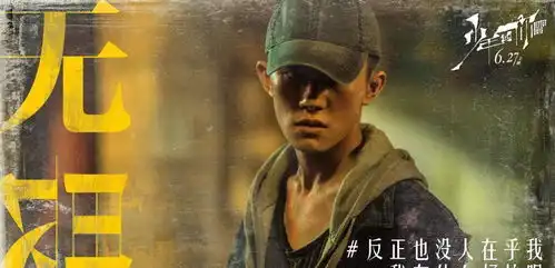 少年的你撤档,周冬雨短发造型青春阳光,与千玺又甜又虐