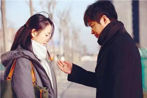 北京爱情故事电影版