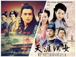 刘诗诗唐嫣袁珊珊刘亦菲唐人于正旗下艺人比拼