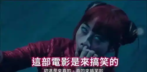 我是大哥大银魂里卖萌装傻扮丑的少女,竟然只有20岁