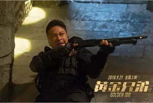 金秋九月大片来袭,众星云集惹人期待
