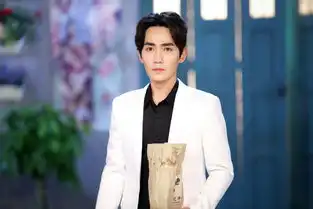 许你浮生若梦剧照