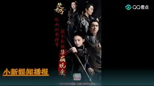 一千零一夜大结局延期,与甜蜜暴击套播引争议,你怎么看
