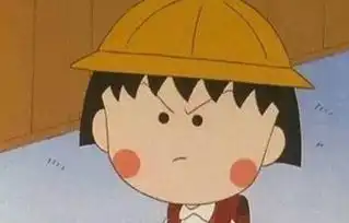 杨紫遭蒋欣调侃自称明明是樱桃小丸子