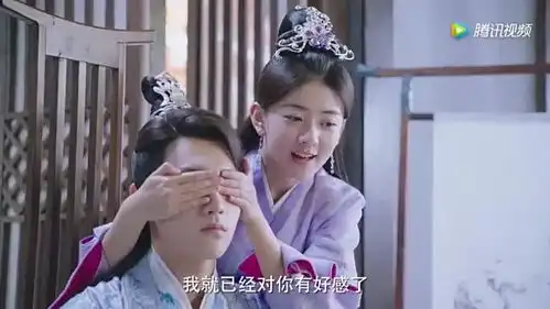 双世宠妃2曲小檀深情告白墨连城,真是甜腻歪了
