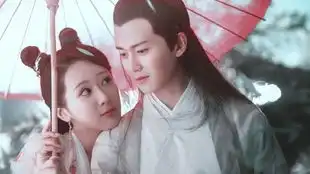 任嘉伦x杨紫老神仙的小白蛇养成记甜无虐
