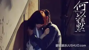 钟汉良教你如何虏获女人心