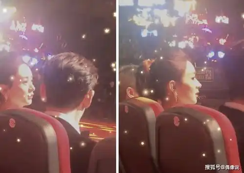 朱一龙发现赵丽颖座位在旁边,提前翻下椅子,颖宝落座时好开心
