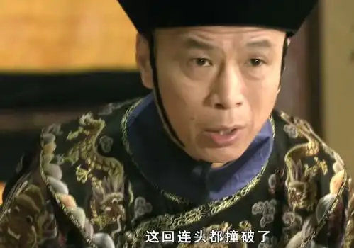 甄嬛传华妃求皇上放过年羹尧,苏培盛为何要替华妃说话原因太真实

