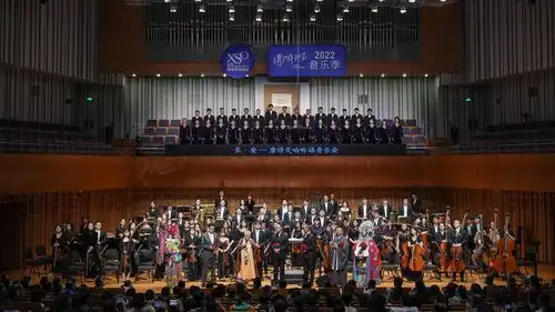 西安交响乐团再现盛唐之音,濮存昕张国立何赛飞张铁林同台
