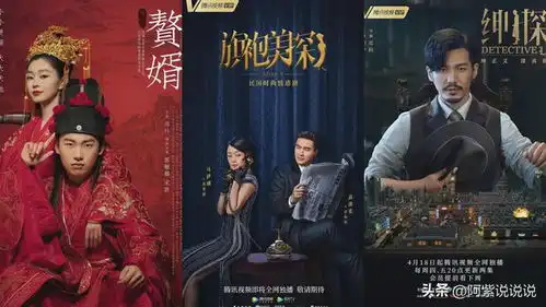 王鹤棣大奉打更人官宣剧照,除暴安良打更人,悬疑探案玄幻剧