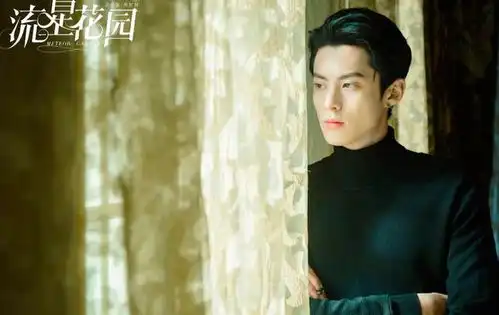 这波操作狠了,央视高调转发浮图缘导演评王鹤棣,字字珠玑