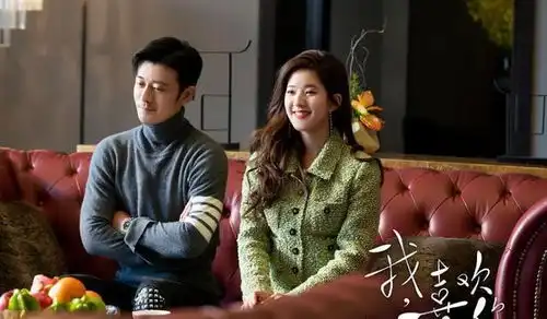 我喜欢你大结局顾胜男怀孕和路晋终成眷属,黎曼选择离职