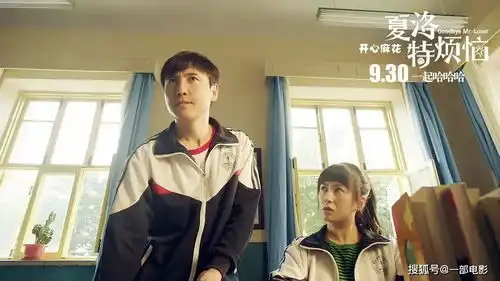 李茂换太子拍得很好,别再拍了,我都有心理阴影了
