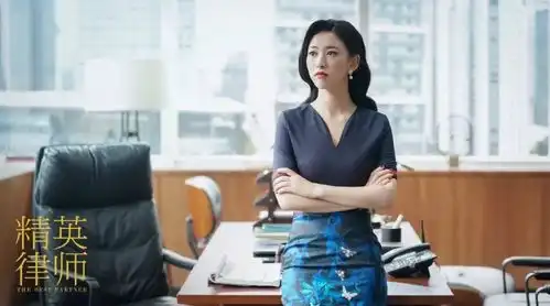 连续8年名列世界百美情史被嘲的她怒甩法拉利太子爷,转身嫁清华大学教师
