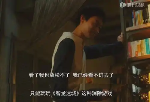 为什么谈恋爱越努力越失败
