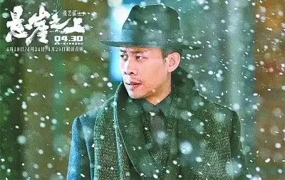 你觉得悬崖之上真的在悬崖之上吗
