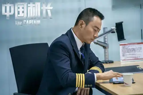 消失的电影编剧
