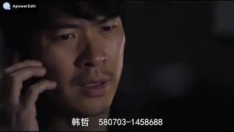 花游记陈善美直接感知富子意识,知道了姜大成就是凶手
