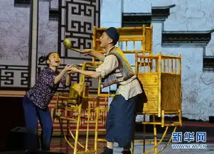 网络媒体走基层全国社区网络春晚共筑小康梦想共建幸福家园