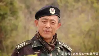 为什么侯勇一直是我是特种兵里面的老大呢
