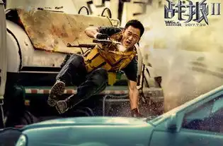 战狼2竟然是画出来,大量手稿曝光
