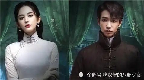 继司藤之后,又一爱情奇幻剧十二潭即将开播,女主也是穿旗袍
