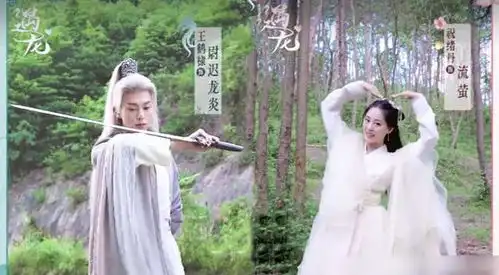 比三生三世更劲爆,剧版遇龙官宣,王鹤棣白发造型太帅了
