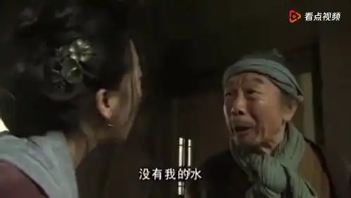 午马经典古装片,遇到这样的妇人有理也难辩
