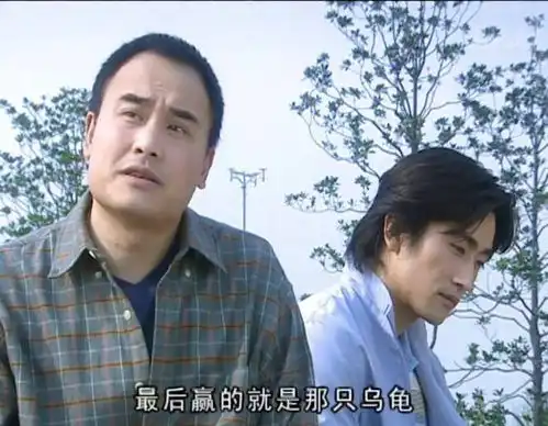 天若有情王琪为爱倾尽一切,她此生所求,不过一个季东阳而已
