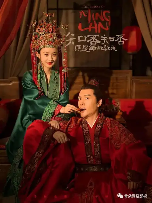 闹心宅斗与治愈种田之间,田耕纪配比失衡