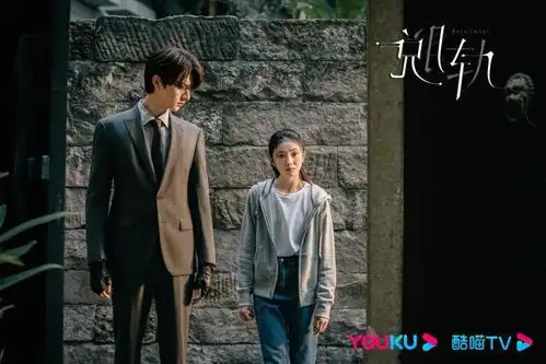 脱轨口碑爆棚,富家千金变洗头打工妹,祁连的真实身份是个谜