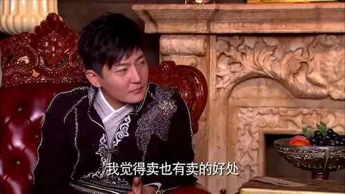 众人在议论是谁投的反对票,八斗被怀疑是内奸,惹得八斗十分恼怒