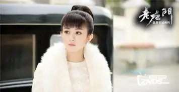 老九门第13141516集网盘高清下载地址