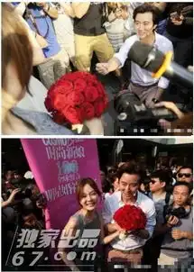 十大明星浪漫求婚pk汪峰钻戒抢镜黑人球场求婚范范