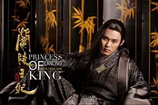 花千骨剧照曝光赵丽颖妖神造型冷艳似东方不败
