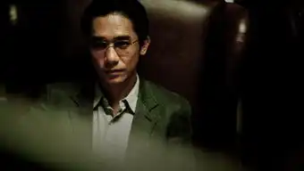 伤城confessionofpain剧照yahoo奇摩电影
