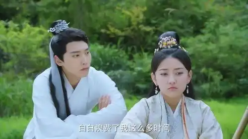 双世宠妃2小檀你也观察的太仔细了
