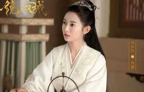 李易峰陈钰琪镜双城演技遭质疑你们亲手毁掉了我的世界观
