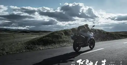 电影飞驰人生2你不知道的7大细节电影中韩寒客串了2次