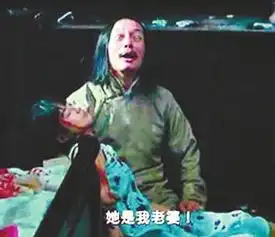 让子弹飞传出穿帮影帝怀里的真不是真身