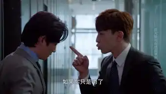 朱一龙昔日照片尽显沧桑,眼袋才是致命的年龄杀手
