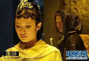 安志杰蓄发演金甲武士画壁变身孙俪守护神
