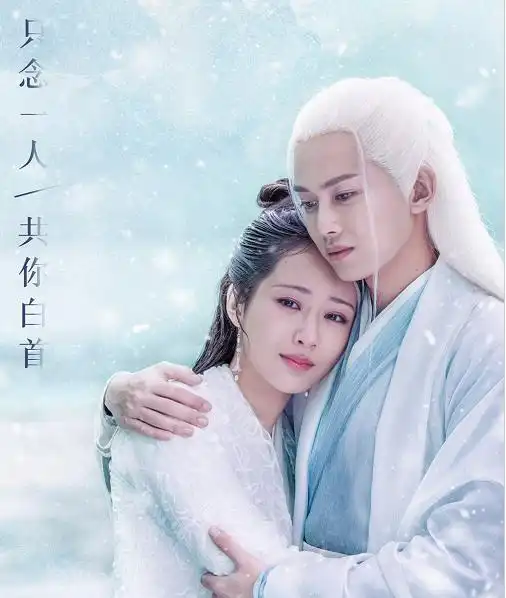 有种惊艳是男星的白发,任嘉伦罗云熙没啥,看到肖战打扰了
