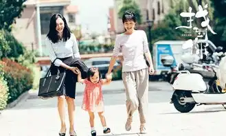 找到你只为爱
