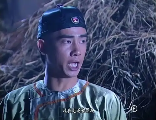 鹿鼎记如此性命攸关的紧要时刻,小宝都还想着要娶阿珂,真爱了
