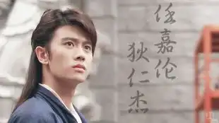 拥抱狄狄的微笑狄狄小表情剪辑
