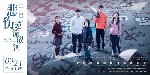 那些原生家庭不好的孩子,后来都怎样了
