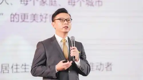 传承文化薪火筑牢服务根基我爱我家中介租房讲师节盛大开讲